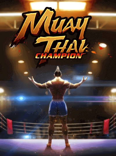 w88x new game